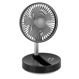 Brunner Teleskop Ventilator HurriFan