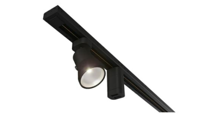 Lanciano Stromschiene 700 mm